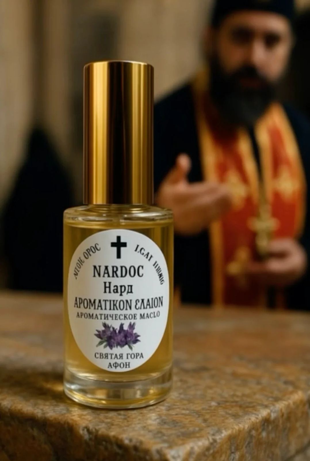 MIR pulverizator - NARD 30ml